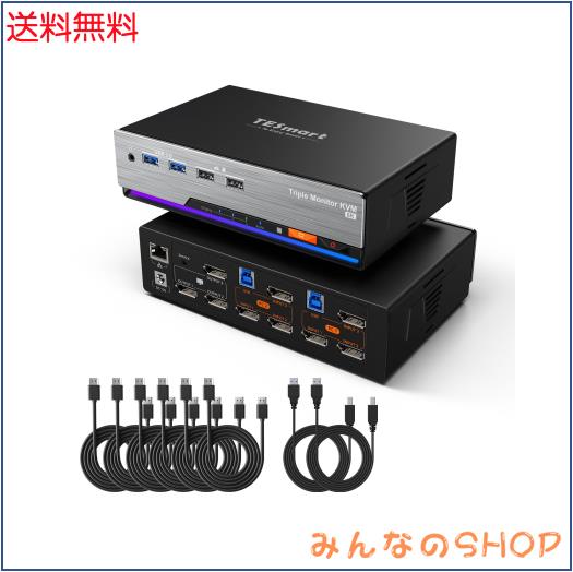 TESmart 8K@60Hz DP 2入力3出力 KVMスイッチ 3台モニター 2台コンピューター USB3.0 DisplayPort1.4 トリプルモニター KVM切替器 4K@120H