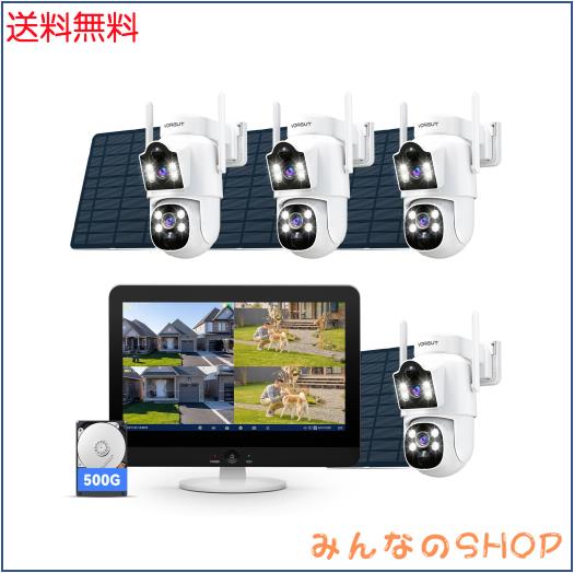 VORGUT 防犯カメラ 屋外 ソーラー モニタ一付き 400万画素+400万画素 二重レンズ 双眼 監視カメラ 屋外 ソーラー 工事不要 電源不要 2.4