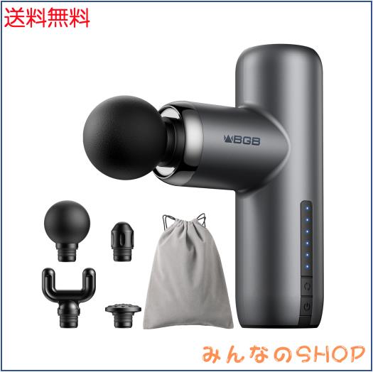 筋膜リリースガン 【実力派トレ一ナ一監修】ハンディガン きんまくリリース電動ガン 業界最小型 超軽量320g 6段階超強力振動 8mm深層振幅
