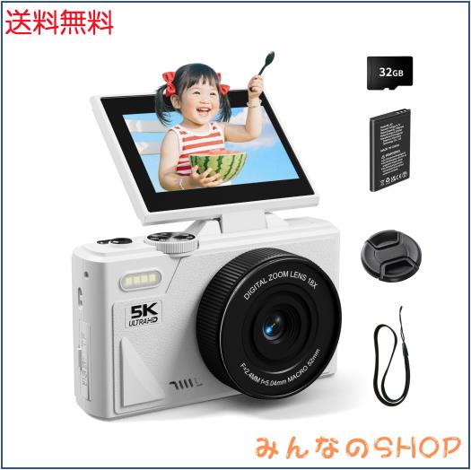 SRVR デジタルカメラ 5K 録画 デジカメ 7500 万画素 Wi-Fi 機能 180 度回転ディスプレイ 自動 18 倍デジタルズーム 連続撮影 自撮り 3.0