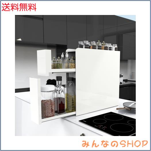 ママ倉 【一体成型・取付不要】隠せる調味料ラック 2段 幅12.4cm 奥行