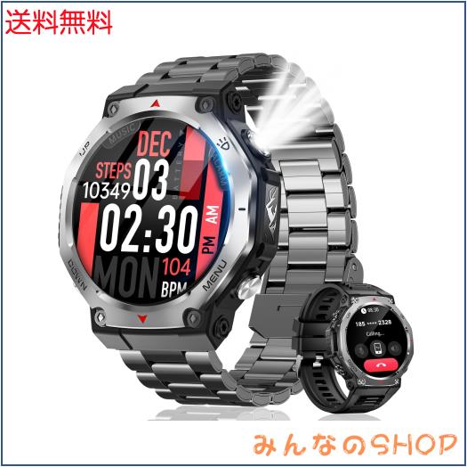 スマートウォッチ【2025新登場 軍用規格】 Bluetooth通話 Line/メッセージ通知 1.43インチ Super AMOLEDディスプレイ 525mAh長持ちバッテ