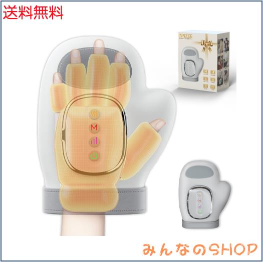 ハンドケア リラクゼーション器 【5段階加圧×3モード×3段階温熱で手をしっかりケア】コードレス設計 エアバッグ 両手対応 指圧 手のひ