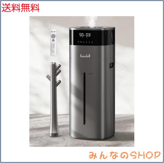 加湿器 大容量 スチーム式 ハイブリッド式 20L業務用 大型 100℃高温除