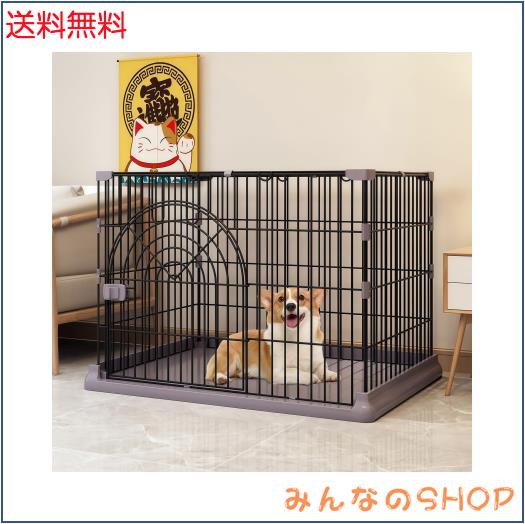 Rshtong 犬 ケージ 犬用サークル ペットケージ 犬 ゲージ 屋根付き 幅