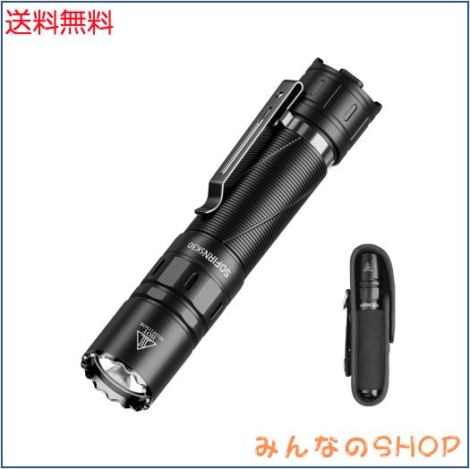 Sofirn SK30 戦術懐中電灯 フラッシュライト 3000ルーメン 高輝度 強力タクティカルライト 392メートルの超強遠射 1 クリックストロボ 二