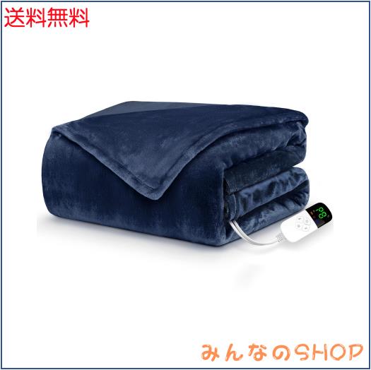 Aliliy 電気毛布 掛け敷き兼用 洗える【188x130cm 自動恒温運転で賢く節電 両面フランネル】8段階温度調節 2-4-8-12H切タイマー 厚手 電