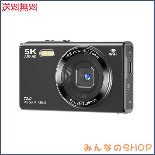 YULINJIA デジタルカメラ 5K デジカメ スマホに送れる WIFI転送機能 7200万画素 64GBマイクロSDカード付き オートフォーカス機能 16倍デ