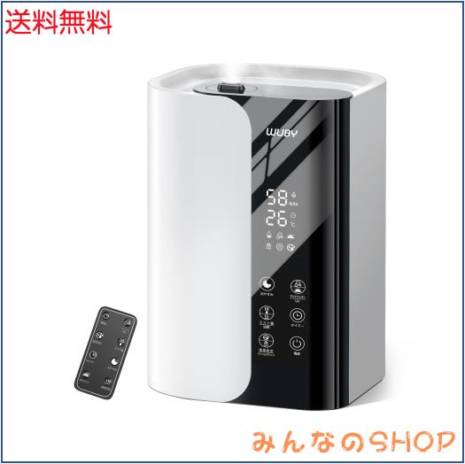 加湿器 大容量 6L 【2026年新モデル・5重除菌・加熱式】 超音波式 加湿器 卓上 ハイブリッド式 アロマ対応 上から注水 マイナスイオン 空