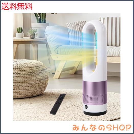 セラミックヒーター【2025冷暖両用 羽根なし 2秒速暖】タワーファン ECO恒温機能搭載 20℃~ 35℃温風温度調節可能 8段階送風調節 3段階温