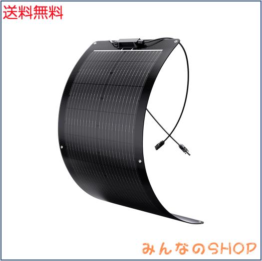 ZOUPW フレキシブルソーラーパネル 50W PERC 11BB ソーラーパネル ステンレス結束バンドとカラビナ付属 12Vシステム対応 IP68防水 キャン