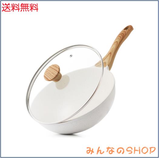 SENSARTE 炒め鍋 26cm 中華鍋 マーブルコート 蓋付き IH/ガス火対応 焦げ付きにくい お手入れ簡単 こびりつきにくい 高熱効率 深型フライ