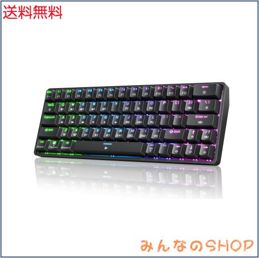 Dierya DK63 ワイヤレスゲーミングメカニカルキーボードBluetooth/2.4G/有線接続 赤軸メカニカルスイッチ 60％ キーボード RGBバックライ 6,993円