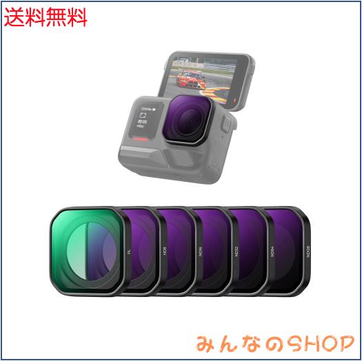 K＆F Concept Insta360 Ace pro2専用フィルターセット(PL+ND8+ND16+ND32+ND64+ND128) NDフィルター PLフィルター 高透過率 減光量調整 反