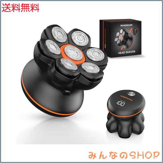 MAXGROOM スキンヘッド用シェーバー 7Dスキンヘッド マグネット着脱式 坊主用 頭髪 電動シェーバー メンズ 7000RPM 高速モーター IPX6防