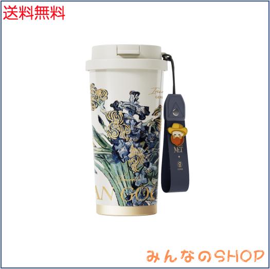 GERM 花アート系 タンブラー ｜500ml 真空断熱?ステンレスボトル