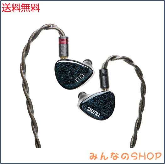 HiFiGo イヤモニ 有線 イヤホン モニターイヤホン DUNU x KOTO ITO 2DD+ 2BA iem 10mm+8mm 超低域ダイナミックドライバー（バイオセルロ