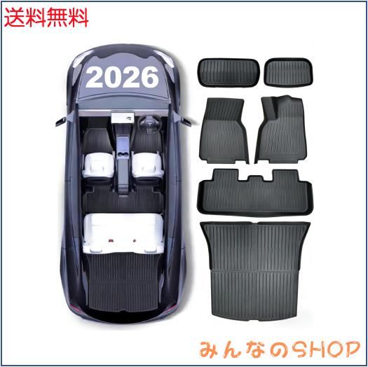CHIYLE フルセット フロアマット for 新型 Tesla Model Y 2025-2026 Juniper オールウェザー フロアマット、Tesla Y フランク/トランクマ