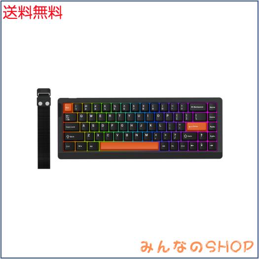 EPOMAKER HE68 Lite ホール効果マグネットゲーミングキーボード 8000Hzポーリングレート＆128Kスキャンレート 0.01mm調整可能なトリガー 0