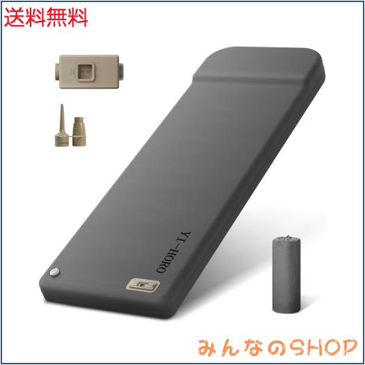 【ワンタッチ！電動排気+電動膨張+高反発スポンジ】エアーマット キャンプ マット 30秒自動膨張 50秒電動排気 1人用 電動ポンプ内蔵 2.7