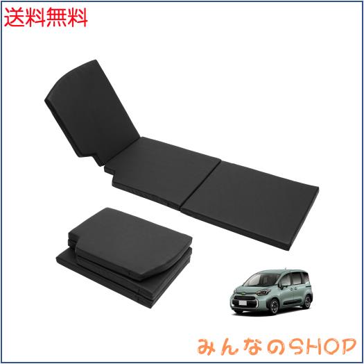 CARVANTA 新型 シエンタ 10系 5人乗り 車中泊マット ベッド 折り畳み 段差解消 快適睡眠 多機能カーマット トヨタに適応 SIENTA MXP系 MX