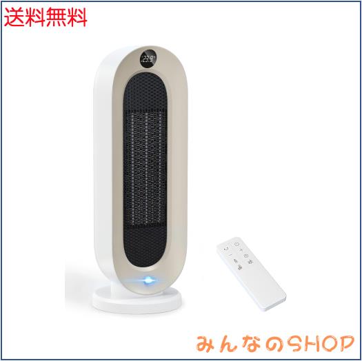 『人感センサー付き』 セラミックヒーター 【ECO知能恒温 節電対策】 セラミックファンヒーター 暖房器具 省エネ 電気 首振り 3段階温度
