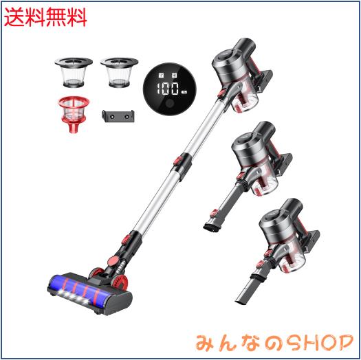 掃除機 コードレス 【2025進級版＆45000pa超強力吸引＆75分連続稼働】 LCD液晶ディスプレイ 壁掛けブラケット＆アダプター付き コードレス掃