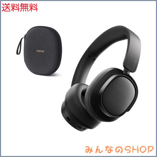 Edifier 【エディファイア】 ES850NB Bluetooth ヘッドホン ノイズキャンセリング LDAC/AAC対応 音質高【全新 ES シリーズ・人気ギフト】