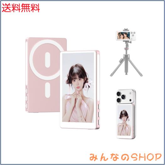 XBONFIRE iphone17 pro対応 自撮り モニター 4インチ 超薄型 iphone背面カメラモニター 外カメラ画面ミラーリング可能な磁気式ディスプレ