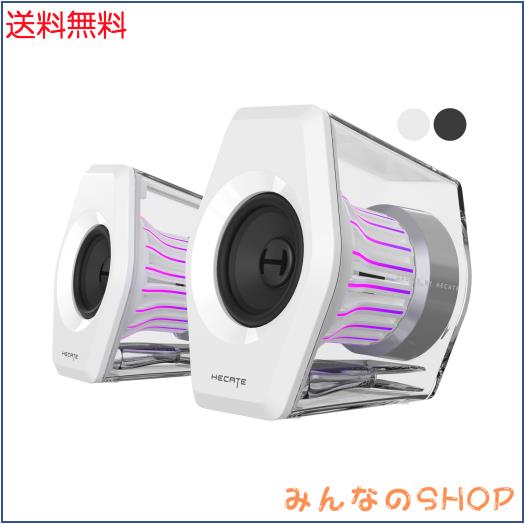 Edifier 【エディファイア】 G2000 Pro 64W RGB 音光同期 ゲーミングスピーカー ｜ PS5 Pro/PS5/PS4/Switch 2/Switch等対応 2.0ch 卓上小 21,228円