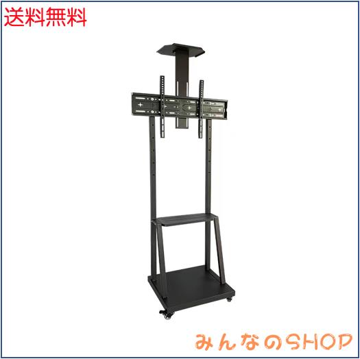 JEEYING テレビスタンド ハイタイプ tvスタンド 32~65インチ対応 キャスター付き ハイタイプ 移動式 tv stand テレビ台 壁掛け 高さ調節