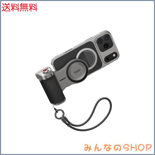 TELESIN マグネット カメラグリップ ＆ 冷却ケース セット iPhone17 Pro Maxに対応 自撮りグリップ iphone カメラハンドル APP制御 Blueto