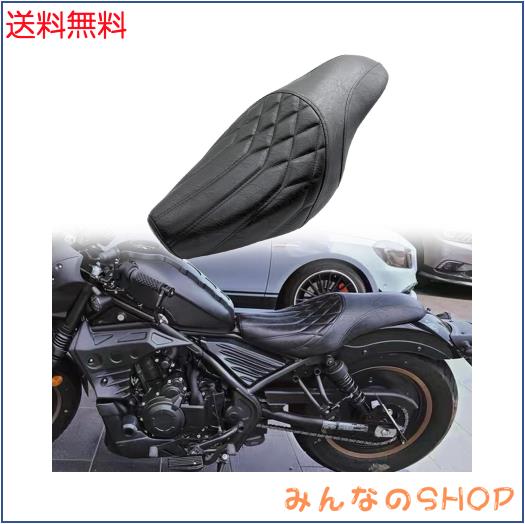 CHILILI シートFor レブル250 rebel250 /レブル250SE rebel250SE 2017-2025 シーシーバー ワンピースシートク,高さがあり、快適でレトロ