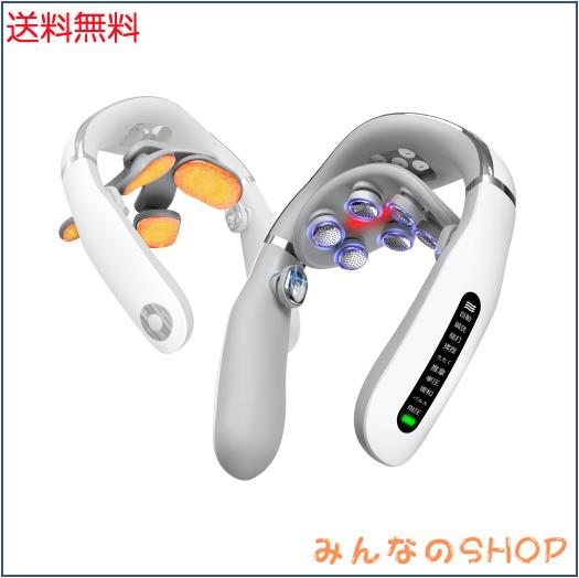 Juliyas ネックケア 首 リラクゼーション器 【次世代 首/肩 両対応】業界初 マグネット式 2種交換ヘッド 深く広く EMS＆TENS 振動 温熱 メ