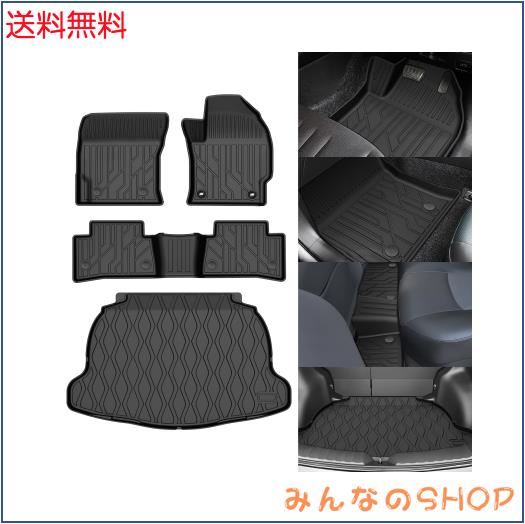 Kotesoto 新型カローラクロス 10系 フロアマット＆セカンドマット＆トランクマット COROLA CROSS 2WD専用 カーマット フルセット カローラ