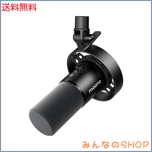 MAONO USB XLR ダイナミックマイク 192kHz/24bit ポッドキャスト用PCマイク 単一指向性 ノイズキャンセリングマイク スタジオ レコーディ