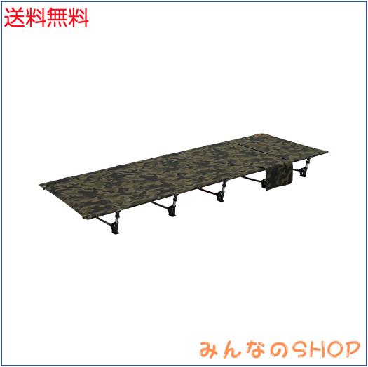 MC キャンプコット アウトドアベッド 枕を入れるポケット付き コンパクト収納 超軽量 静音性 幅広く キャンプベッド 防水 通気性 耐荷重1