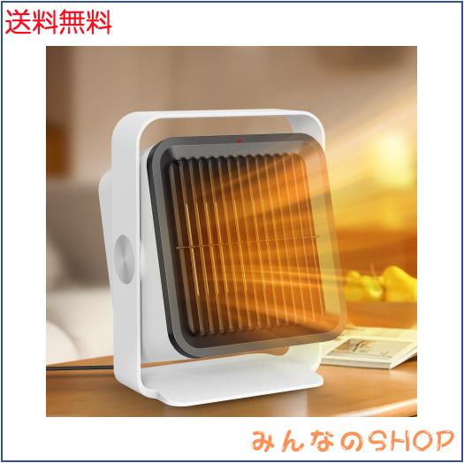 【節電対策!】 セラミックヒーター ヒーター 小型 人感センサー付 省エネ 速暖 足元 トイレ 洗面所 脱衣所 角度調節 転倒時オフ 400W/600