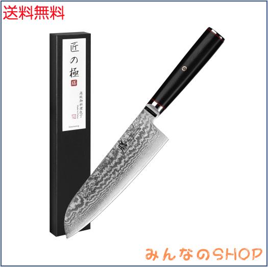 Gourmetop 包丁 ダマスカス 三徳包丁 180mm 67層 粉末鋼 ステンレス G10柄 硬度高い 両利き 錆びにくい よく切れる 長持ちする 家庭用 業