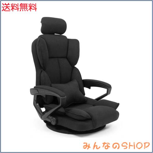 SeekFun ゲーミングチェア ゲーミング座椅子 360°回転 腰痛対策