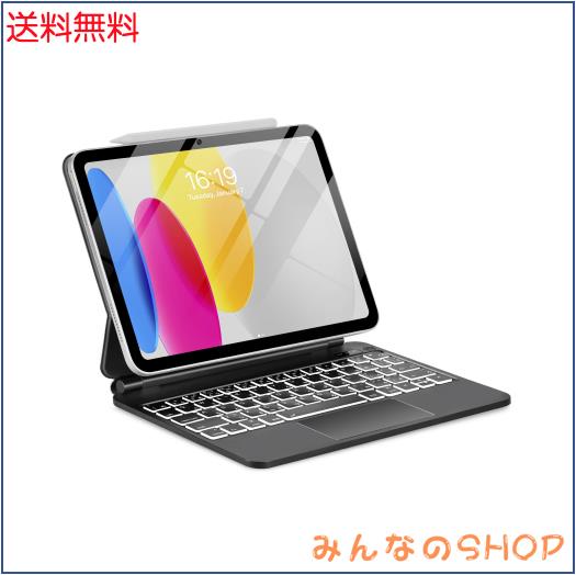 TabletKeyerマジックキーボード JIS日本語配列 iPad A16 第10世代/第11世代 キーボード付きカバー,トラックパッド フローティングカンチ