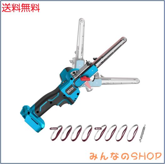 【2025年新登場】SEESII 電動サンダー 充電式ベルトサンダー 13mm/8mm幅ベルト兼用 ブラシレスモータ搭載 6段階調速 16枚研磨ベルトサン 6,046円