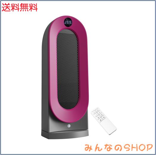 セラミックヒーター 【人感/室温センサー付・速暖 ・首振り・ECO運転】 セラミックファンヒーター 節電 省エネ 800W/1200W 転倒オフ 切り