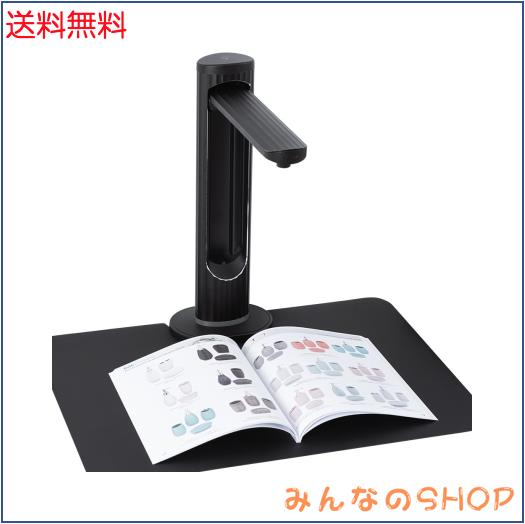 iCODIS スキャナー A3 ブックスキャナー ドキュメントスキャナー: 2300万画素 書画カメラ 非破壊 自炊 多言語OCR PDF化 コンパクト 携帯