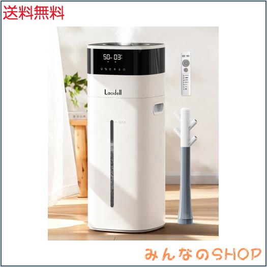 LACIDOLL 加湿器 大容量 スチーム式 ハイブリッド式 加熱式 20L 加湿器. 2025 業務用 大型 100℃高温除菌 アロマ タワー型 超音波式 上か