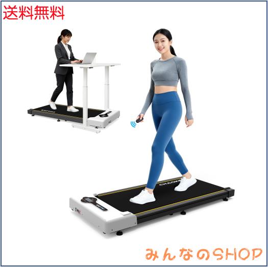 CHAOKE ランニングマシン ルームランナー 家庭用 静音 ウォーキングマシン 速度1〜10km/h プログラム12種付 コンパクト収納 2.75HP LEDデ 21,464円