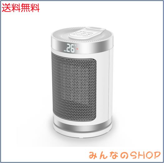 セラミックヒーター 小型 首振り 転倒自動オフ 3段階切替 暖房器具 ホワイト