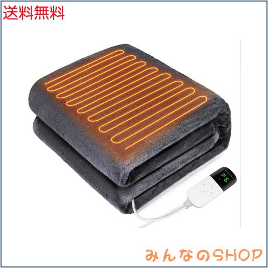 Heshare 明かりブランケット 掛け敷き兼用 188×130糎 【途轍も無い大きさ・両面綿ネル原料品】 明かり毛布 8座標軸体温調節する 4座標軸切タイマー 電