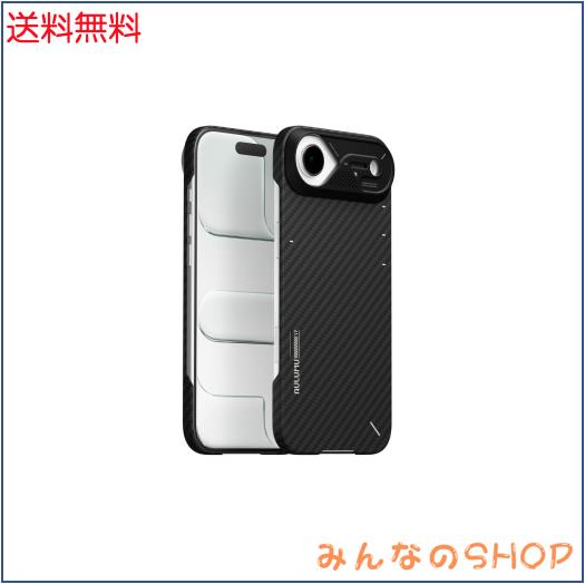 Aulumu A17 iPhone 17 Air ケース アラミド繊維 MagSafe対応 CoolHyper冷却システム搭載 極薄 耐衝撃 急速充電対応 マグネット搭載 高耐