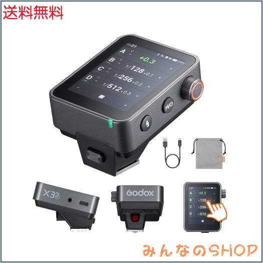 Godox X3 Pro F TTL ワイヤレスフラッシュトリガー、2.4GHz OLED タッチスクリーン フラッシュトランスミッター、内蔵リチウム電池 (X3PR